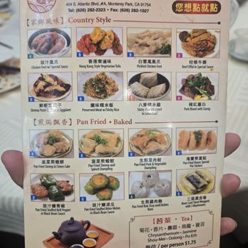 NBC Seafood Restaurant - Menu - Seafood Near Me - Monterey Park, California NBC Seafood Restaurant - Menu - Seafood Near Me - Monterey Park, California