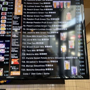 Thumbling - Drink menu - Shanghainese Near Me - West Covina, California Thumbling - Drink menu - Shanghainese Near Me - West Covina, California