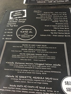 Menu photo 3 Resto Bar Top Shot Lachute, QC Menu photo 3 Resto Bar Top Shot Lachute, QC