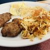 Marion's of the Rockies gift card