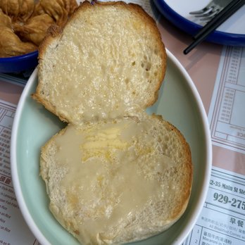 Kong Sihk Tong - HK crispy bun with condensed milk - Hong Kong Style Cafe Near Me - Flushing, New York
