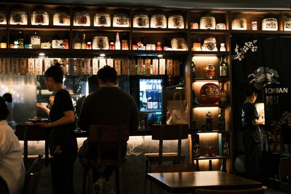 Izakaya Toribar by null