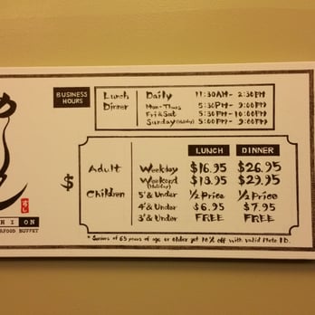 Sushi On - Buffet prices. - Sushi Bars Near Me - Fairfax, Virginia Sushi On - Buffet prices. - Sushi Bars Near Me - Fairfax, Virginia