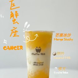 MoMo Tea