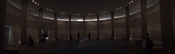 Hiroshima National Peace Memorial Hall for the Atomic Bomb Victims by null