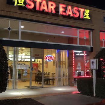 Star East - Front of the Star East restaurant... - Chinese Near Me - Mableton, Georgia Star East - Front of the Star East restaurant... - Chinese Near Me - Mableton, Georgia