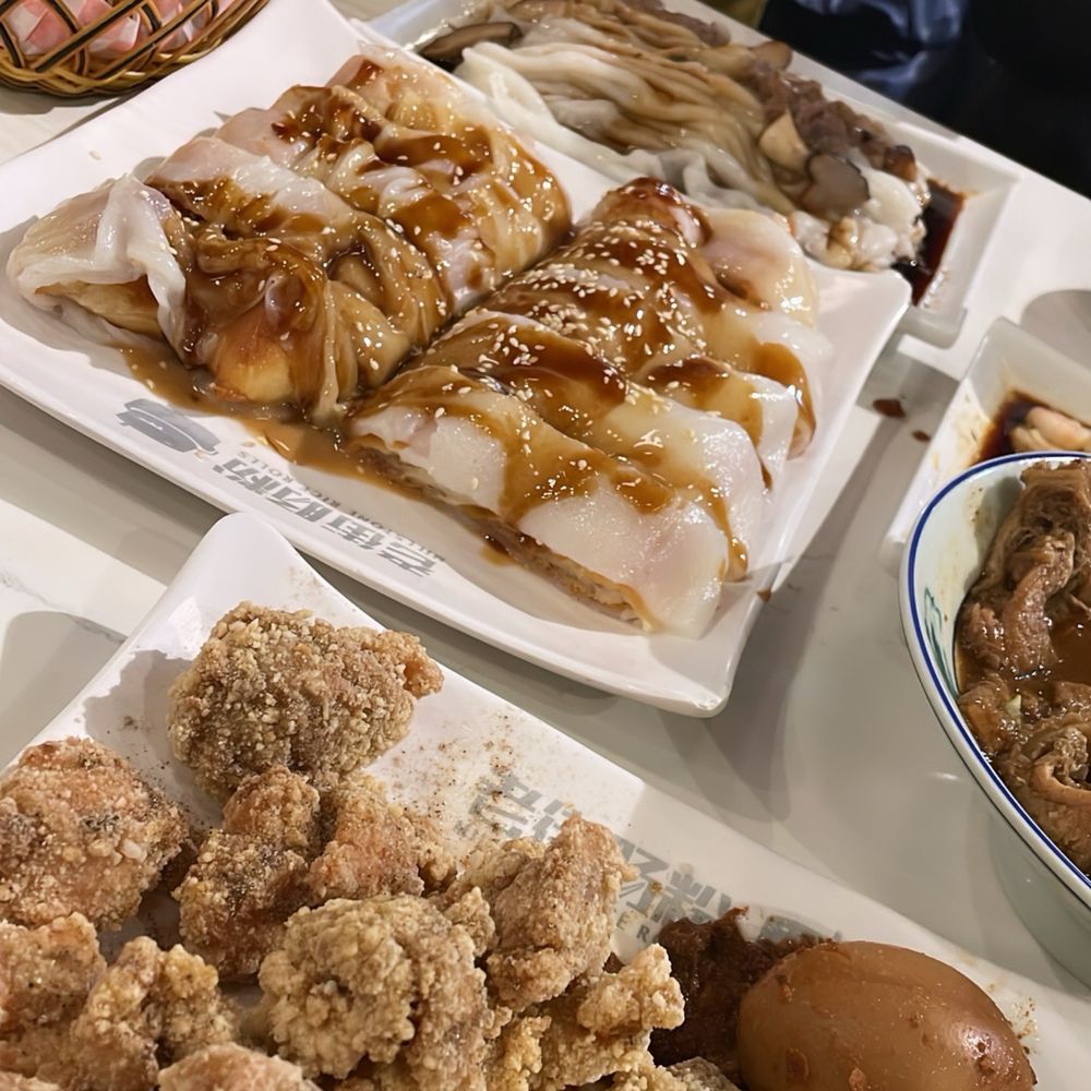 Millstone Rice Rolls - Everything we ate! 4/5 - Cantonese Near Me - Richmond Hill, Ontario Millstone Rice Rolls - Everything we ate! 4/5 - Cantonese Near Me - Richmond Hill, Ontario