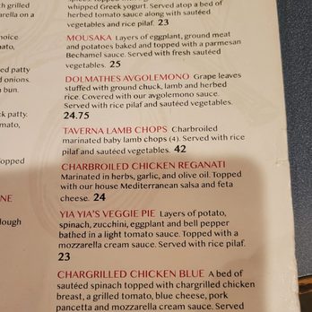 Demitris Taverna - Menu - Greek Near Me - Livermore, California