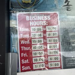 Kyung Sung Asian Market - Hours