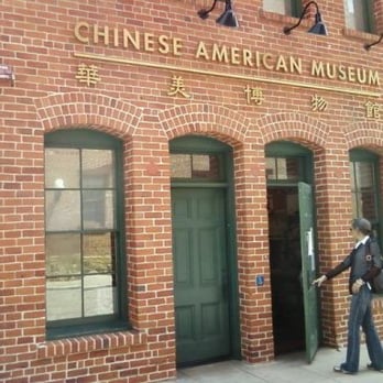 Chinese American Museum - exterior - Museums Near Me - Los Angeles, California Chinese American Museum - exterior - Museums Near Me - Los Angeles, California
