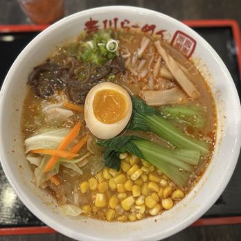 Terakawa Ramen - Veggie Miso Ramen - Ramen Near Me - Princeton Junction, New Jersey Terakawa Ramen - Veggie Miso Ramen - Ramen Near Me - Princeton Junction, New Jersey