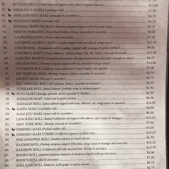 Coach Sushi - Menu - Sushi Bars Near Me - Oakland, California
