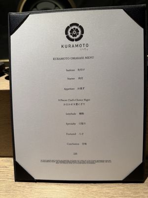 Menu photo 7 Kuramoto Tustin, CA Menu photo 7 Kuramoto Tustin, CA