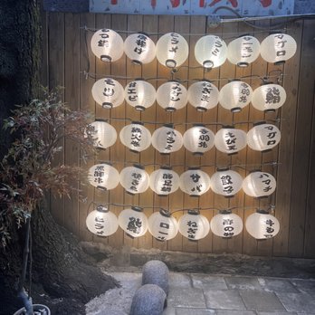 Kimura - Japanese Near Me - New York, New York