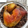 El Unico Restaurant gift card