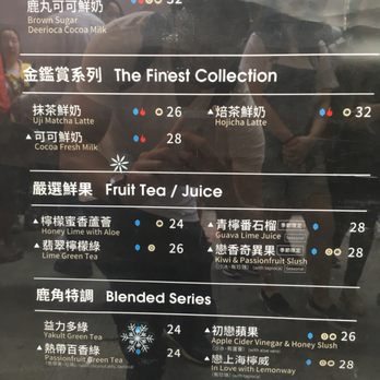 鹿角巷 - Bubble Tea Near Me - Hong Kong, HK 鹿角巷 - Bubble Tea Near Me - Hong Kong, HK