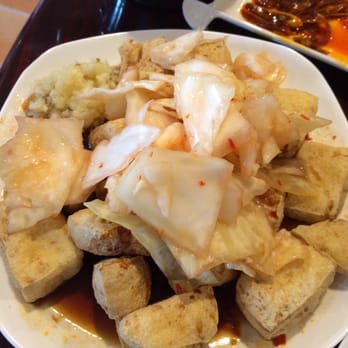 Dumpling House - 臭豆腐 Stinky tofu - Noodles Near Me - Cambridge, Massachusetts Dumpling House - 臭豆腐 Stinky tofu - Noodles Near Me - Cambridge, Massachusetts