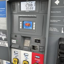 Chevron - Gas