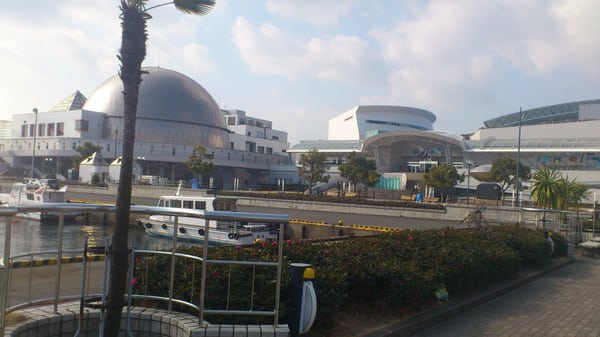 Port Of Nagoya Public Aquarium by null