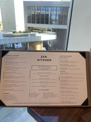 Menu photo 8 Zen Kitchen Las Vegas, NV Menu photo 8 Zen Kitchen Las Vegas, NV