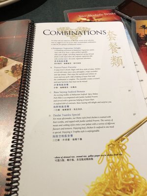 Menu photo 4 Tropika Malaysian Cuisine Edmonton, AB Menu photo 4 Tropika Malaysian Cuisine Edmonton, AB