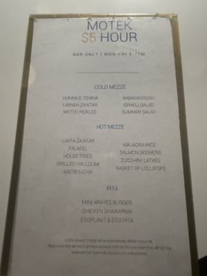 Menu photo 4 Motek Aventura, FL