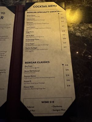 Menu photo 4 Boxcar Dallas, TX