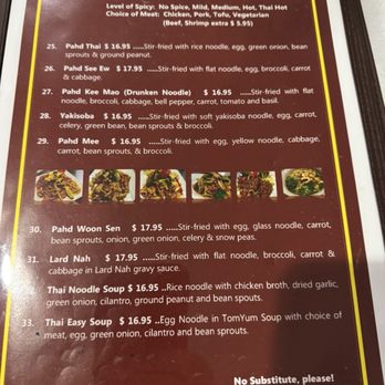 Thai Lanna Restaurant - Thai Near Me - Avon, Indiana Thai Lanna Restaurant - Thai Near Me - Avon, Indiana