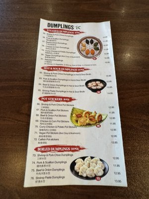 Menu photo 1 Duck & Dumpling San Antonio, TX