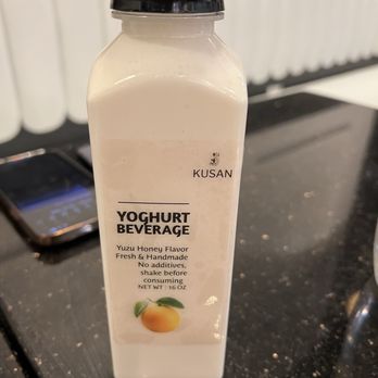 Kusan Bazaar | Silk Road Grill & Noodles 龟兹集市 - Yogurt - Halal Near Me - Milpitas, California