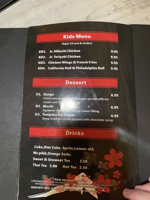 Menu photo 5 Wasabi Sushi and Bar Columbus, GA