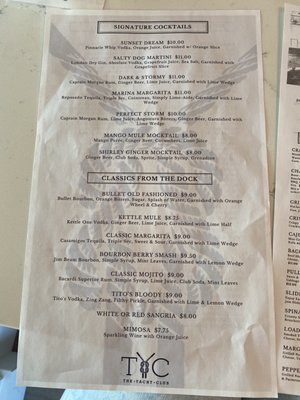 Menu photo 2 The Yacht Club Rockwall, TX Menu photo 2 The Yacht Club Rockwall, TX
