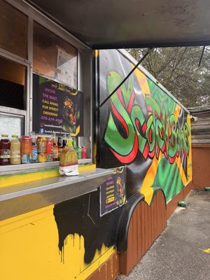 Scotch Bonnet Jamaican Restaurant by null