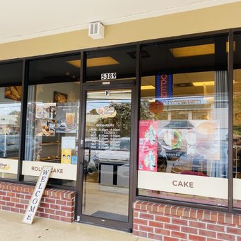 Family Baking - The store front. - Bakeries Near Me - Chamblee, Georgia