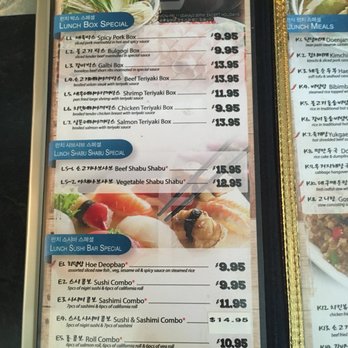BBQ 21 - Lunch menu - Korean Near Me - Fairfax, Virginia BBQ 21 - Lunch menu - Korean Near Me - Fairfax, Virginia