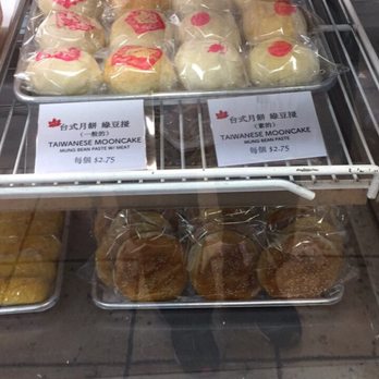Yeh's Bakery - Bakeries Near Me - Flushing, New York