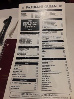 Menu photo 3 Pastrami Queen New York, NY Menu photo 3 Pastrami Queen New York, NY