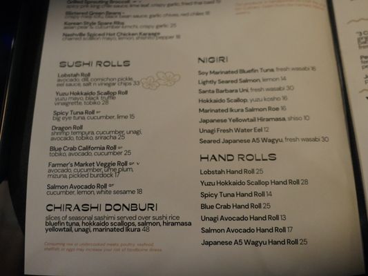 Menu photo 2 Ryla Hermosa Beach, CA Menu photo 2 Ryla Hermosa Beach, CA