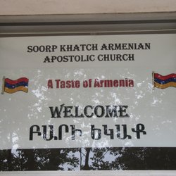 Armenian Food Festival - Bethesda - Entrance in church hall