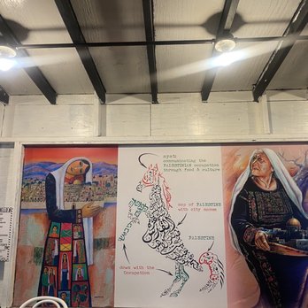 Ayat NYC - Outdoor dining area art - Arabic Near Me - Brooklyn, New York