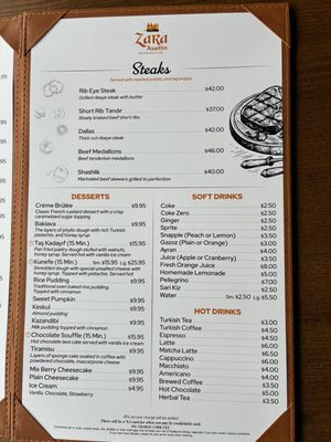 Menu photo 8 Zara Austin Forest Hills, NY Menu photo 8 Zara Austin Forest Hills, NY