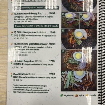 MDK Noodles - Menu - Korean Near Me - Los Angeles, California MDK Noodles - Menu - Korean Near Me - Los Angeles, California