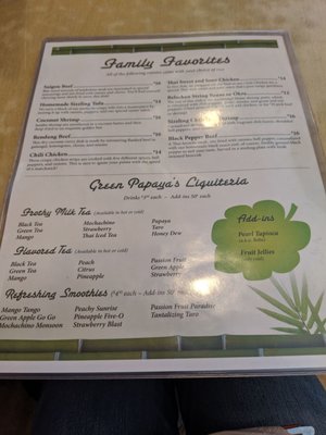 Menu photo 5 The Green Papaya River Edge, NJ Menu photo 5 The Green Papaya River Edge, NJ