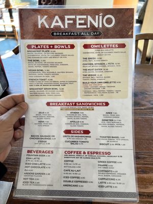 Kafenio Avondale by null