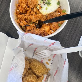 bb.q Chicken Fullerton - Kimchi Fried Rice and Spicy Original Wings - Korean Near Me - Fullerton, California bb.q Chicken Fullerton - Kimchi Fried Rice and Spicy Original Wings - Korean Near Me - Fullerton, California