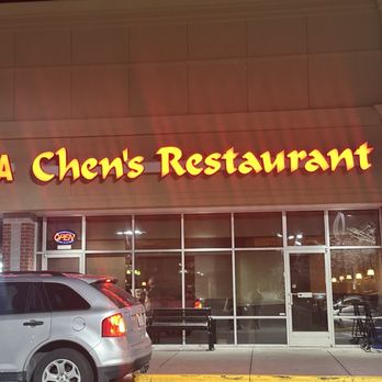 Chen's Chinese Restaurant - Chinese Near Me - Glen Allen, Virginia Chen's Chinese Restaurant - Chinese Near Me - Glen Allen, Virginia