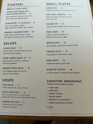 Menu photo 2 Demi Palo Alto, CA Menu photo 2 Demi Palo Alto, CA