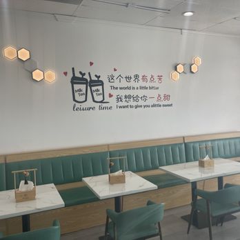 Jiu Ji Dessert - The mantra - Desserts Near Me - Alhambra, California Jiu Ji Dessert - The mantra - Desserts Near Me - Alhambra, California