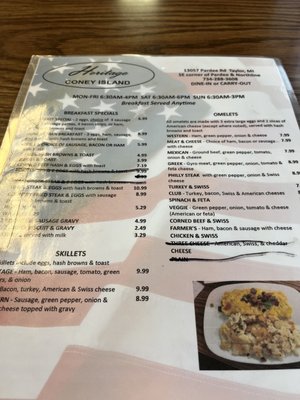 Menu photo 2 Heritage Coney Island Taylor, MI Menu photo 2 Heritage Coney Island Taylor, MI