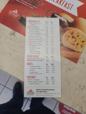 Menu photo 4 Kolache Factory Brentwood, MO Menu photo 4 Kolache Factory Brentwood, MO